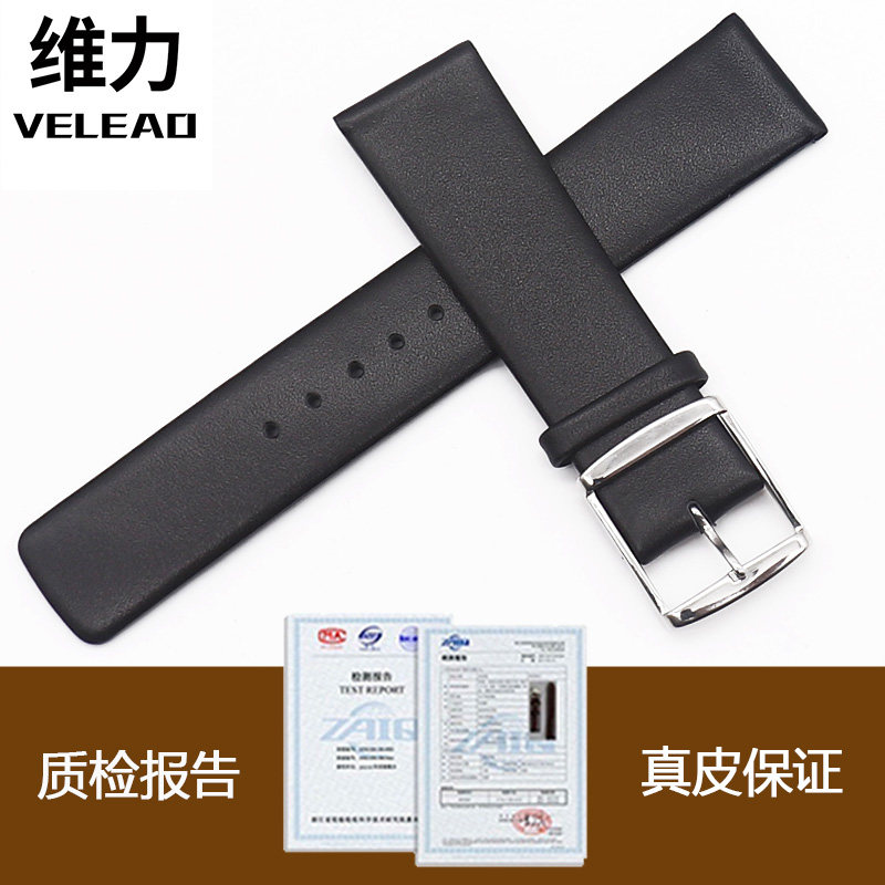 ck真皮k2g211男女原装针扣手表带 征途手表配件