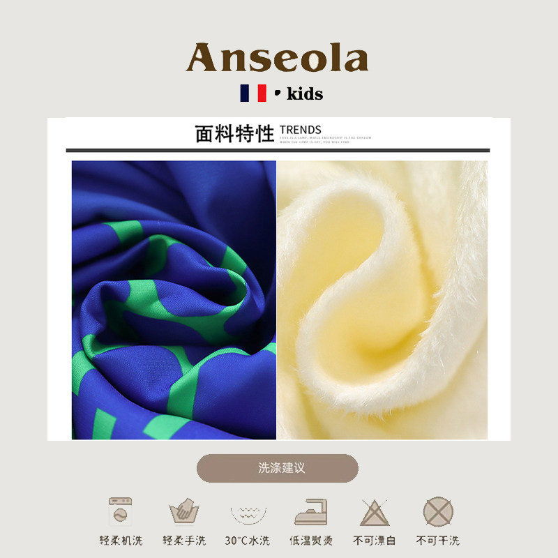 法国ANSEOLA男童棉服冬季新款中小童加厚保暖外套宝宝棉衣冬装潮,淘宝优惠券,粉丝福利购,淘宝优惠卷
