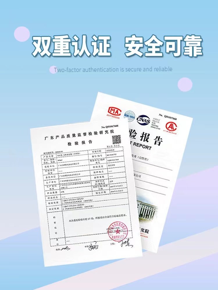 图 5