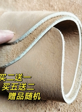 头层牛皮鞋垫男女通用防臭吸汗夏季透气厚款耐磨可水洗舒适柔软