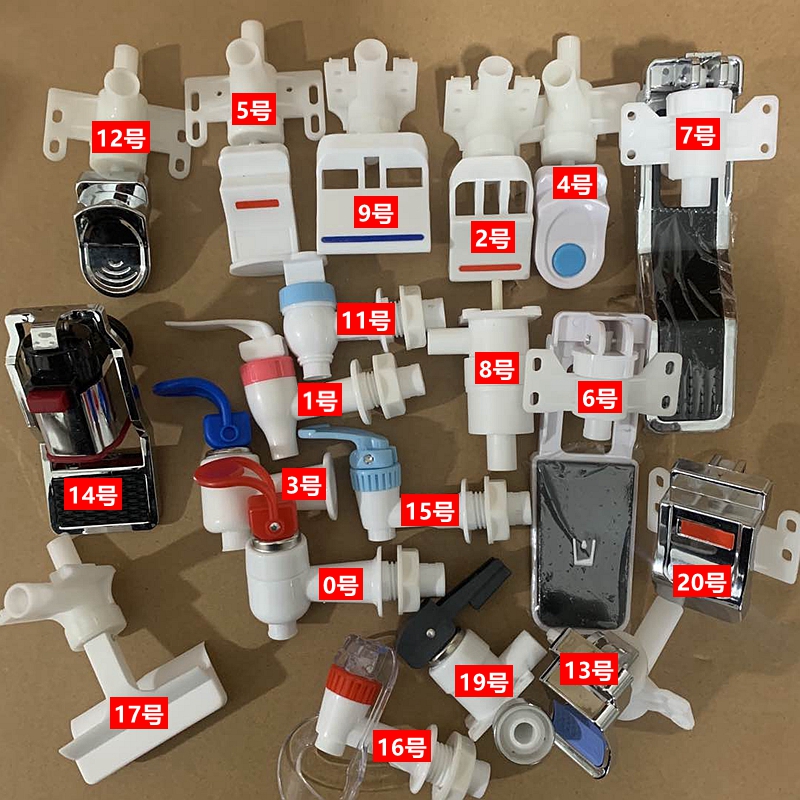 饮水机水龙头水嘴配件阀门开关出水口按压式热净水器推杯通用零件-图0