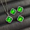 <Natural Jade>Chrysoprase Agate Stud Earrings