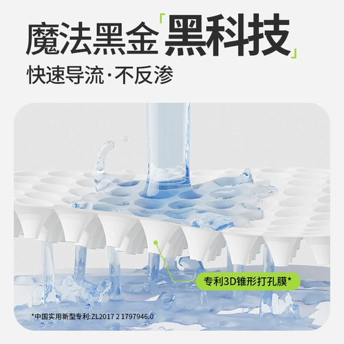 Медная коляска хорошая жизнь собака моча пад