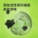 Медная коляска хорошая жизнь собака моча пад