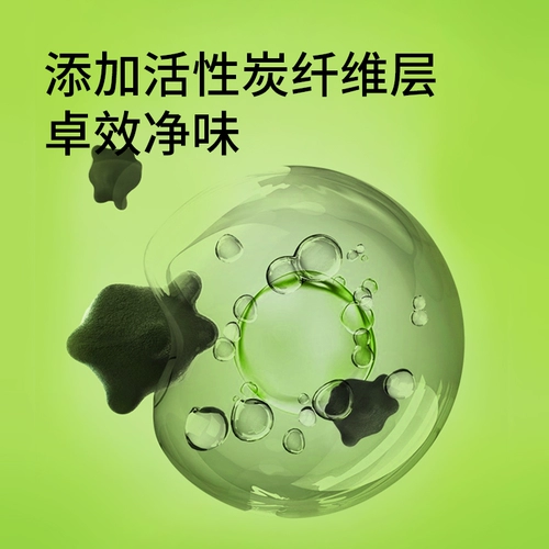 Медная коляска хорошая жизнь собака моча пад