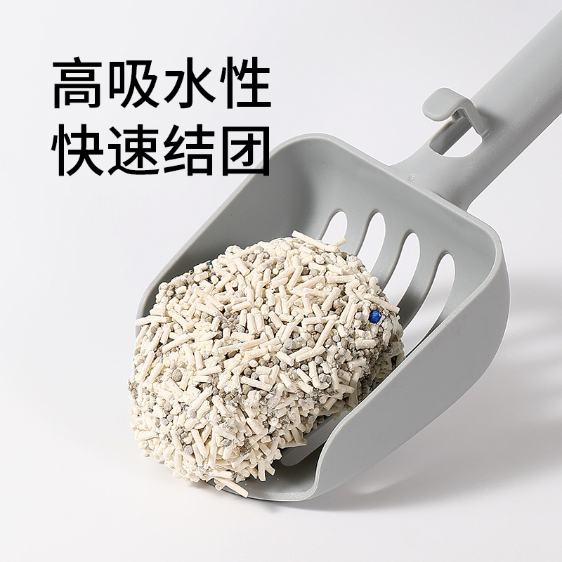 honeycare好命家猫砂小团子混合猫砂除臭膨润土豆腐砂好命天生
