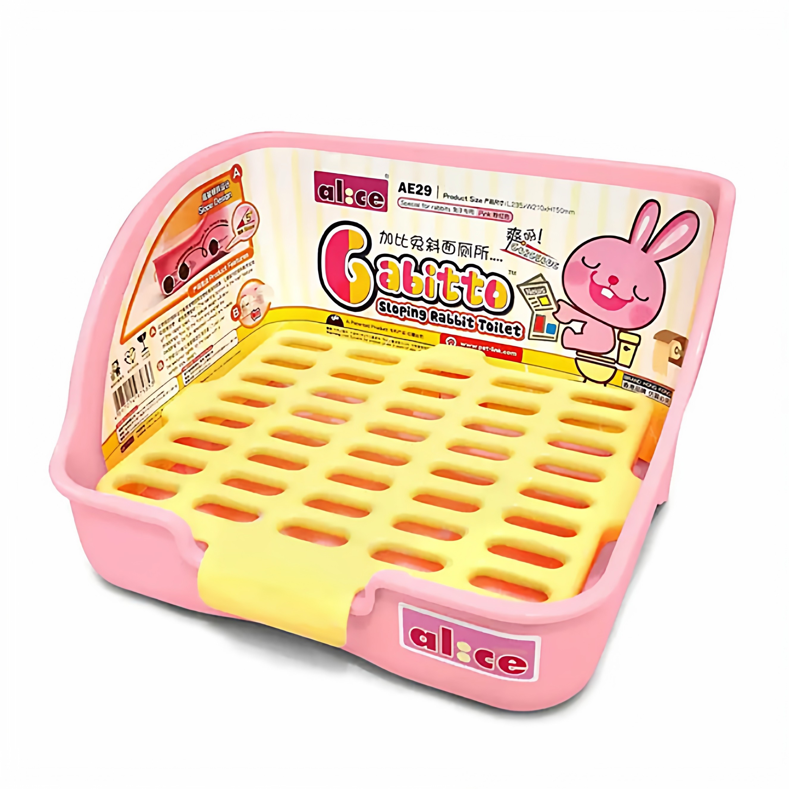 宠物兔子厕所豚鼠荷兰猪厕所防喷尿抽屉式防掀翻大号龙猫尿盆用品,淘宝优惠券,粉丝福利购,淘宝优惠卷