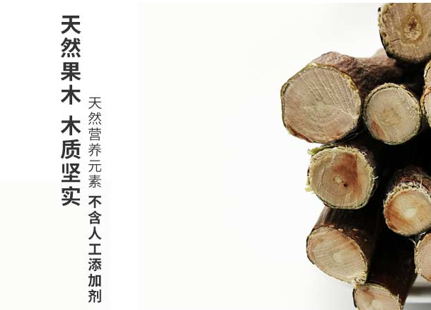 逸宠｜赫尔达盒装烘干苹果木枝龙猫兔子豚鼠磨牙产品无农药500G装,淘宝优惠券,粉丝福利购,淘宝优惠卷