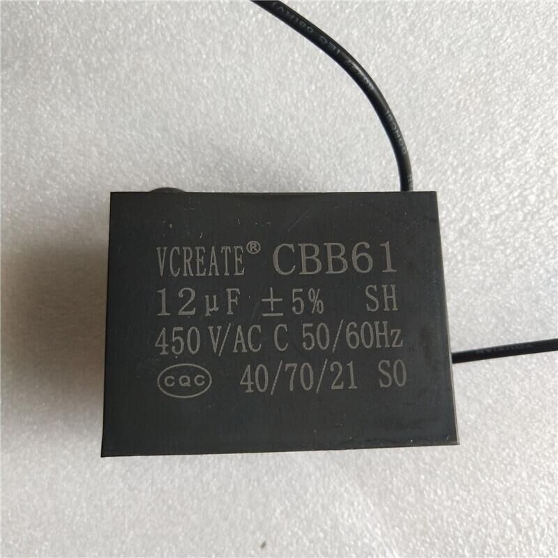 Cbb61交流电机AC220V启动电容器1uf2uf5uf6uf8uf10uf12uf15uf25uf - 图1