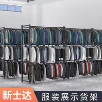 Clothing Store Display Rack Display Rack Large Coat Leather Grass Womens Clothing Removable Clothesline Double Suit Warehouse Hang Hanger