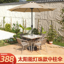 Outdoor table and chairs with umbrella rattan chair outdoor villa garden terrace waterproof sunscreen rock plate patio three-five sets table and chairs