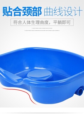 护理老人卧床平躺洗头盆床上洗发
