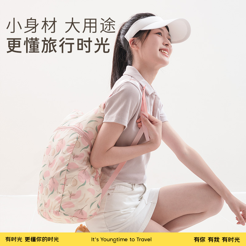 有时光背包女2024新款时尚大容量旅游轻便户外旅行运动防水双肩包