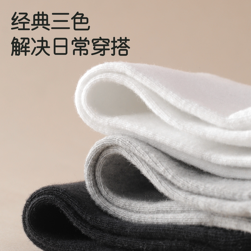有时光一次性袜子男女通用加厚旅行免洗户外中筒便携纯棉吸汗短袜 - 图2