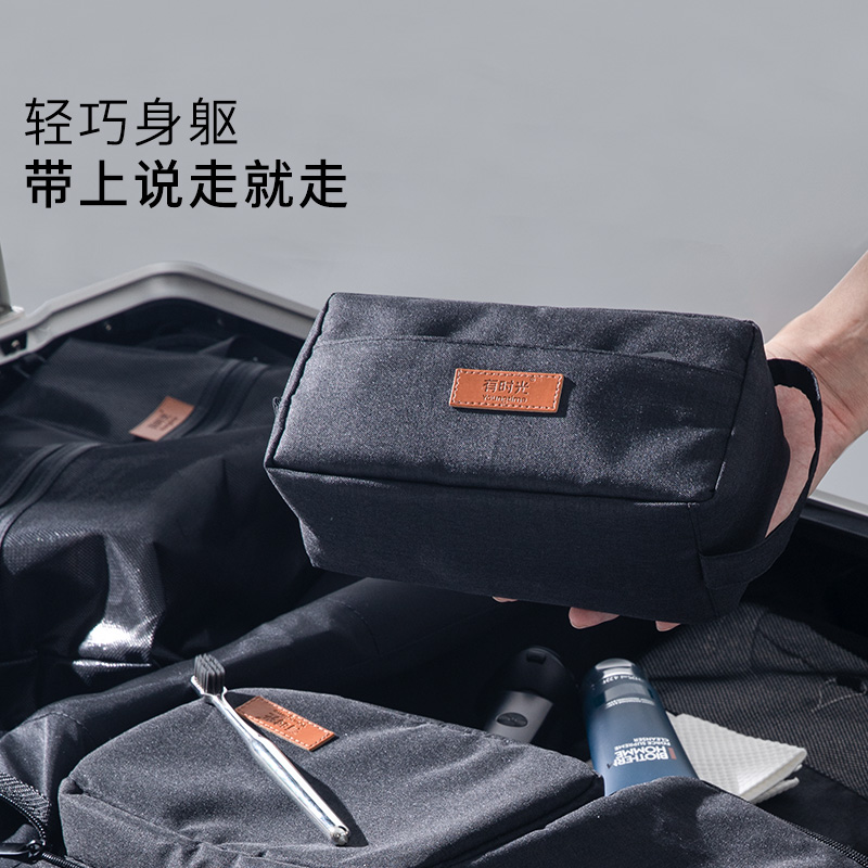 通用剃须刀收纳包 旅行便携化妆包 适用小米机型
