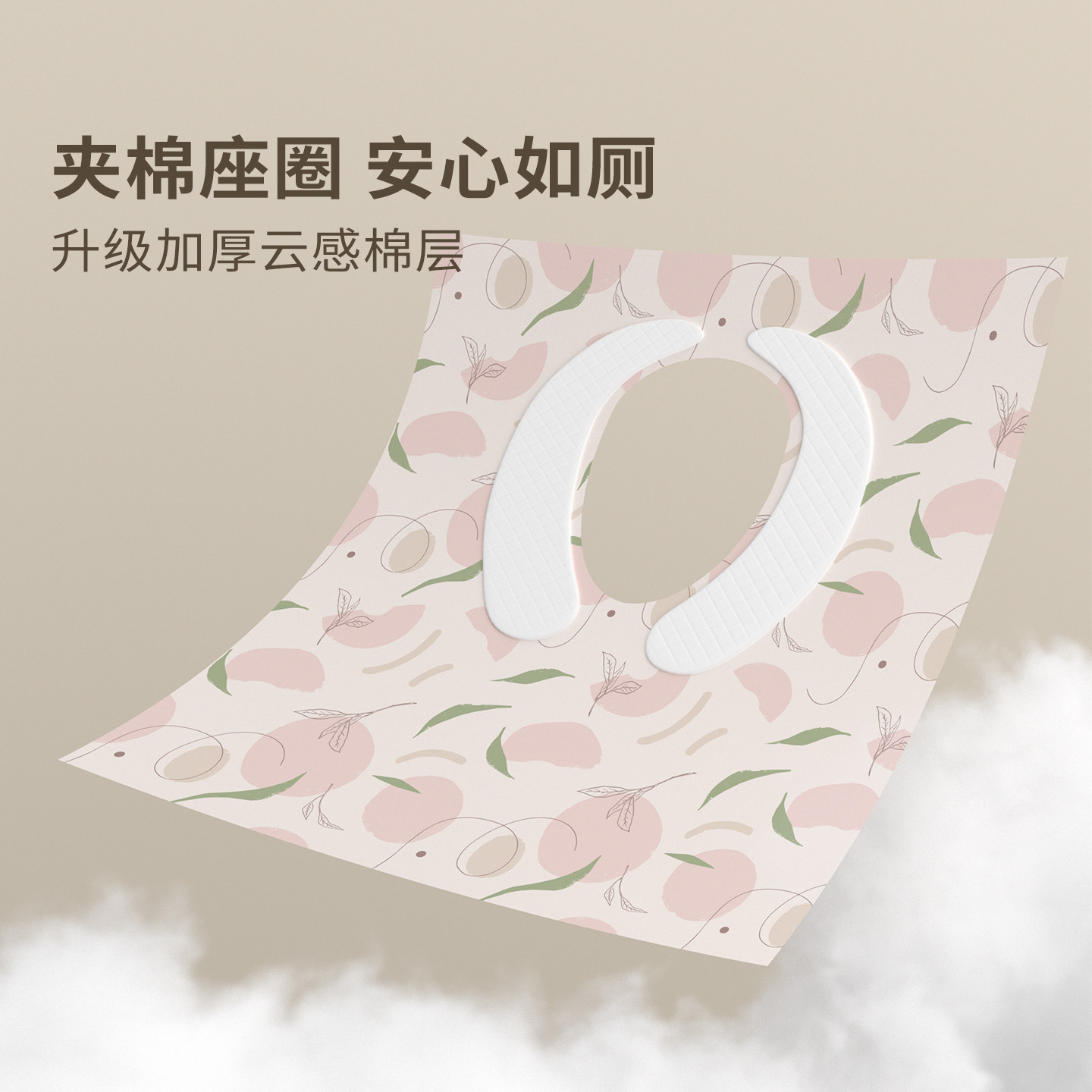 图4