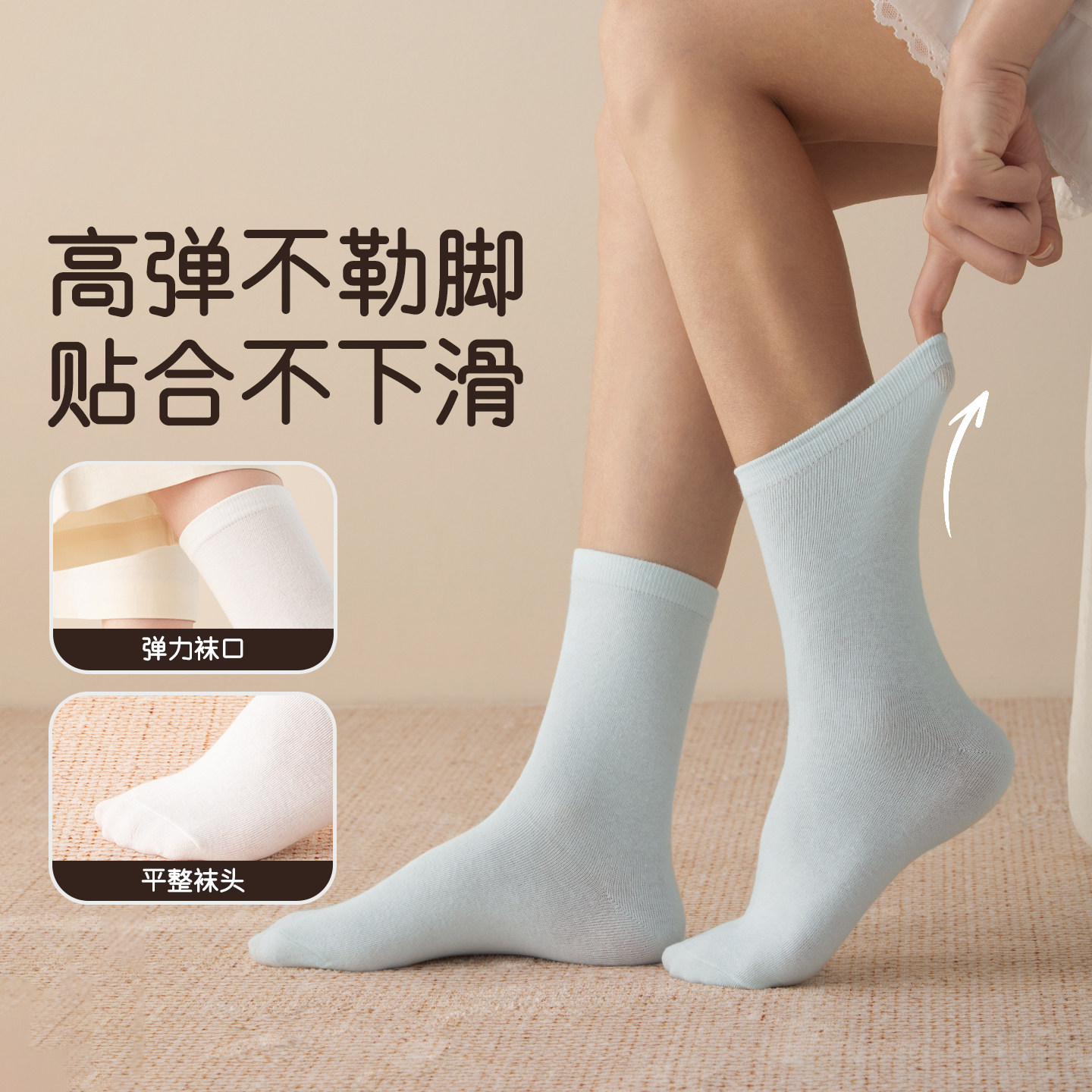 一次性袜子男女通用棉袜懒人丢丢袜防臭日抛男士旅游便携中筒袜,淘宝优惠券,粉丝福利购,淘宝优惠卷