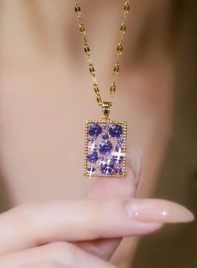 轻奢时尚紫色方形钛钢项链款小众设计感网红锁骨链高级感颈链吊坠