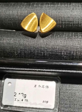 几何黄金拉丝18K金三角形耳钉