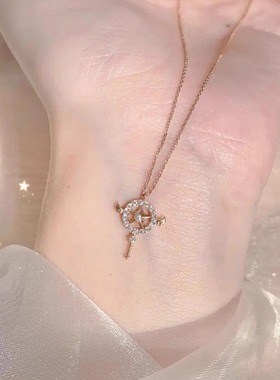 仙女星魔法棒项链小樱权杖