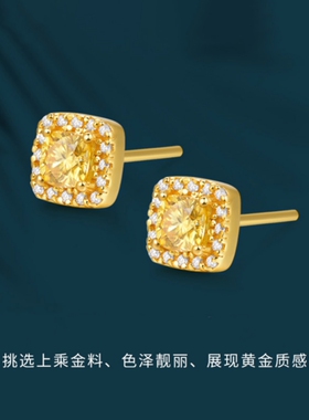 18K小方糖耳钉黄钻耳饰