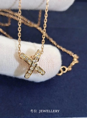 Liпеs缘系一生交叉项链