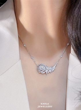 18K白金孔雀羽毛项链高级感