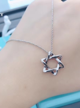 六芒星项链大卫之星吊坠