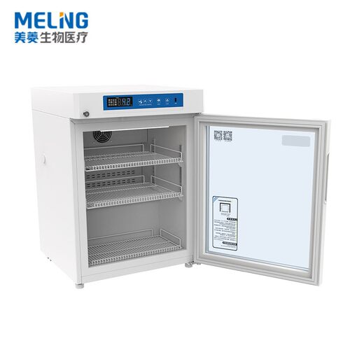 中科美菱YC-55L/75L/130L小型医用冷藏箱2-8℃低温样品试剂存放柜 - 图1