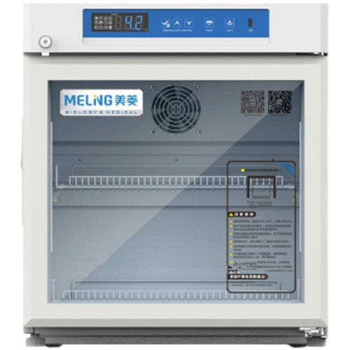 中科美菱YC-55L/75L/130L小型医用冷藏箱2-8℃低温样品试剂存放柜 - 图3