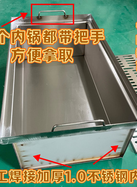 商用摆摊猛火煤气油炸锅加大加厚防溅不锈钢油炸锅炸鸡炸串炸薯条