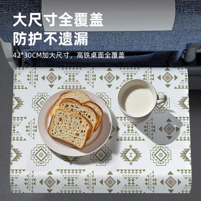 398 free shipping high-speed rail disposable dirty pad