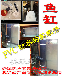 爱花PVC自粘墙纸家具翻新白枫木贴纸木纹贴纸波音软片橱柜衣柜子