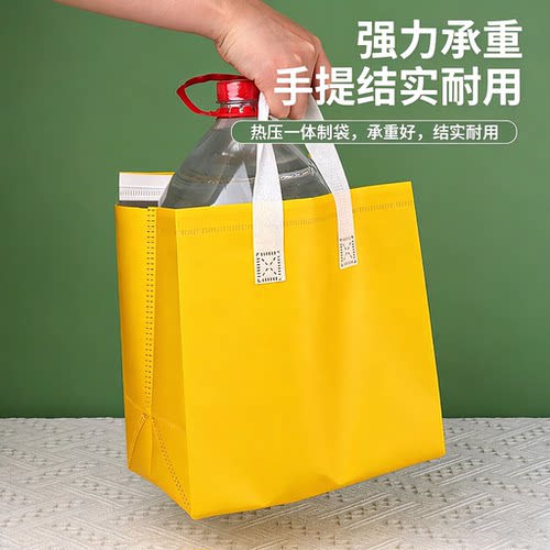 一次性保温袋定制铝箔外卖专用商用餐饮甜品奶茶无纺布手提打包袋 - 图3