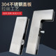 Glass door 304 stainless steel thickened door clamp upper and lower clamps