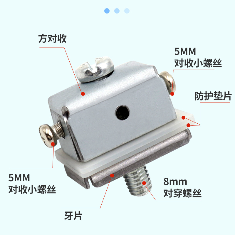 38*25mm不锈钢方管拉手配件 玻璃门大门拉手脚固定脚座把手连接件