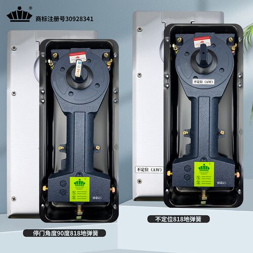 海达正品N-818地弹簧玻璃门有框门重型木门地轴160kg大号缓冲地簧 - 图3