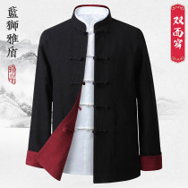 Chinese Wind Tango Mens Linen Chinese Style Long Sleeve Hanfu Suit for the Elderly Grandpa Guy Costume Spring Autumn Dad Clothes