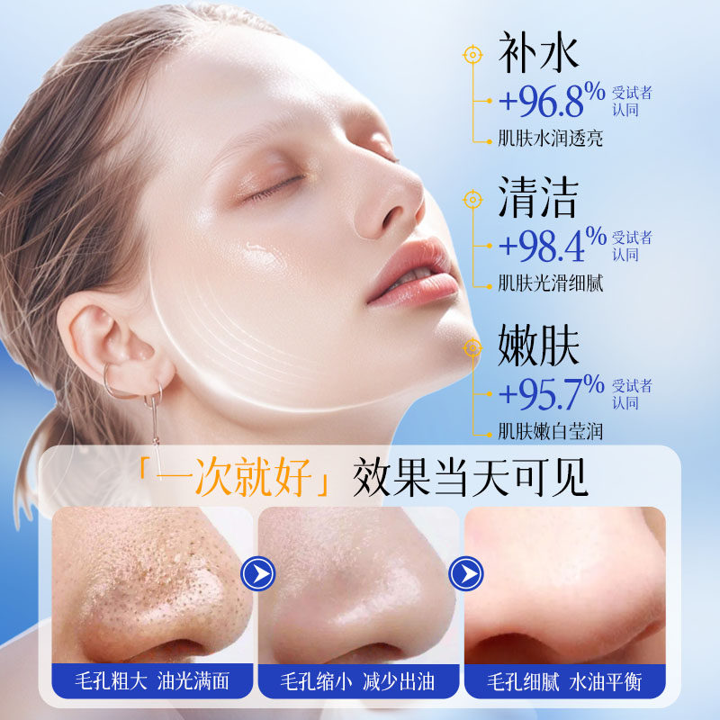 小气泡仪器美容院专用洗脸吧店面部清洁毛孔吸黑头注氢氧大汽泡机