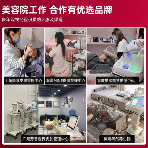 小气泡美容仪器美容院专用泡泡机吸出去黑头清洁仪家用注氧水光针 - 图3