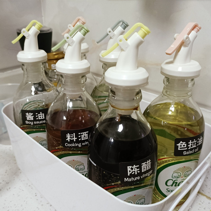 酱油瓶嘴头油瓶嘴调料瓶导流嘴油嘴头倒油嘴苏打水瓶塞玻璃瓶盖子,淘宝优惠券,粉丝福利购,淘宝优惠卷