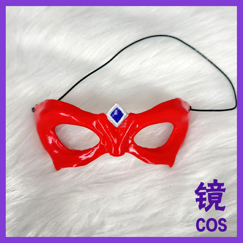 giga魔法美少女战士cos道具配件cosplay眼罩护甲胸针 - 图0