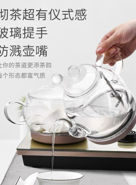Seko/新功W7烧水壶原厂全自动上水智能电热水壶茶炉原装配壶单壶