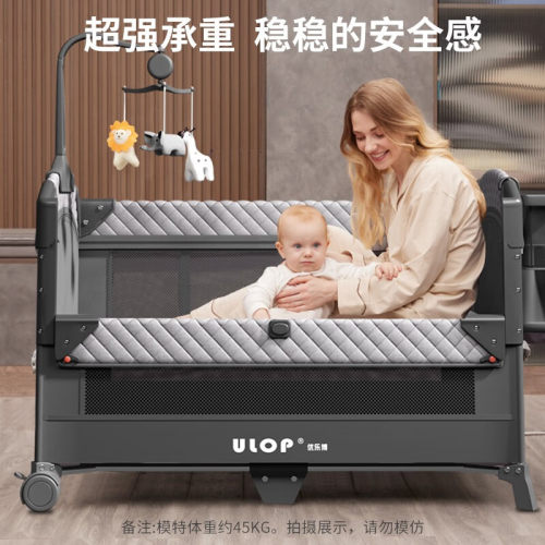 优乐博可折叠移动婴儿床便携式多功能bb睡床宝宝床新生儿拼接大床-图2
