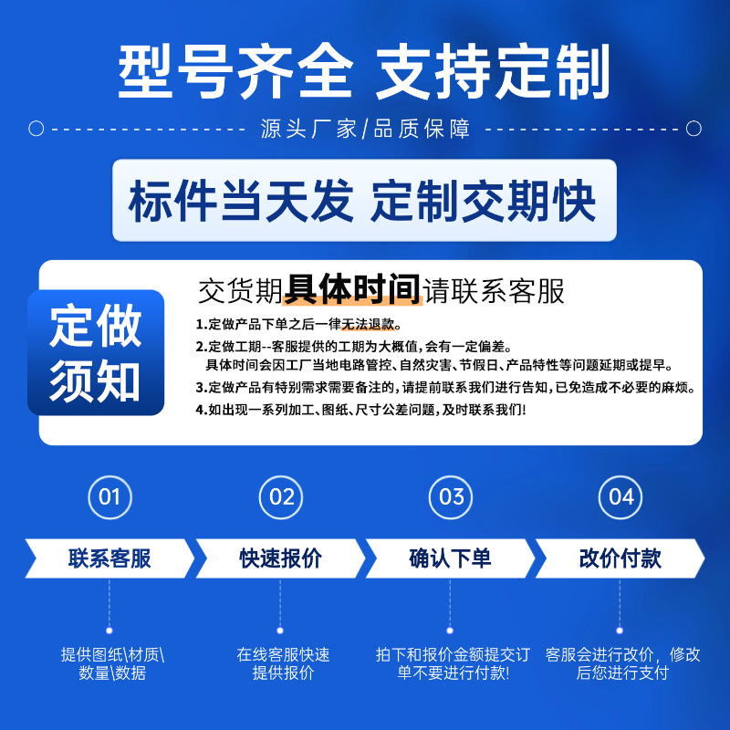 模具托针SKD61整体热处理全硬耐高温双节顶杆非标定制顶针包邮,淘宝优惠券,粉丝福利购,淘宝优惠卷