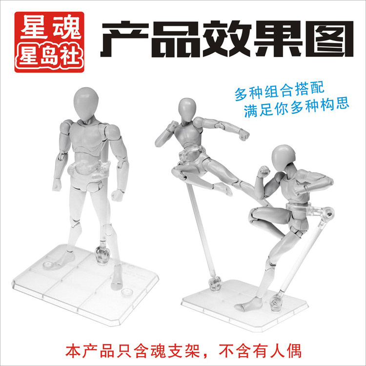 图4