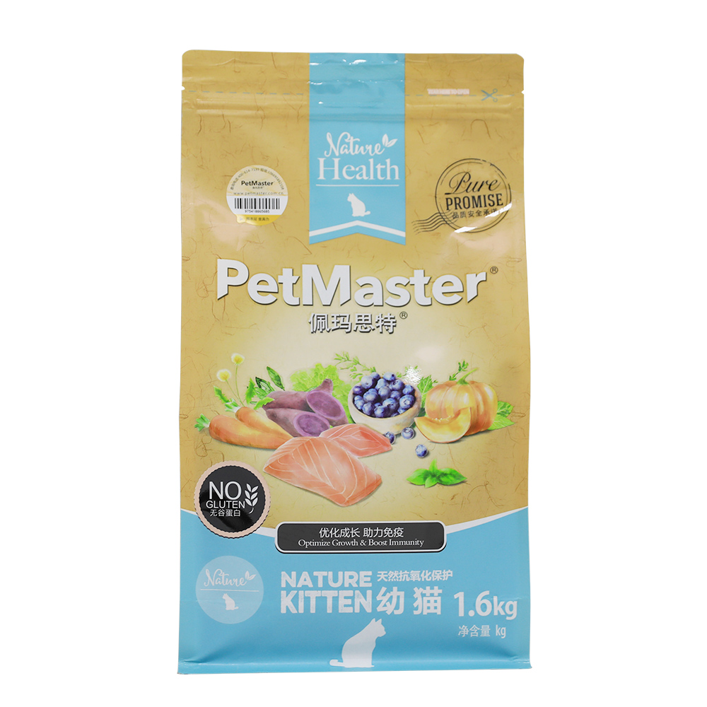 Petmaster佩玛思特天然抗氧化保护三文鱼鸡肉幼猫猫粮1.6kg优惠券