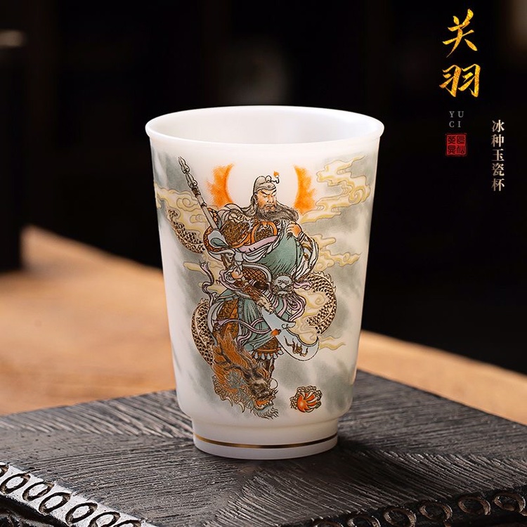 郭志保大师冰种陶瓷个人杯主人杯斗战胜佛问佛可乐杯喝茶杯品茗杯