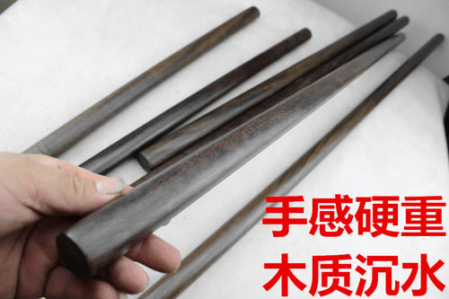 黑檀木短棍实木棍乌木武术长棍太极鞭杆魔杖汽车防身武器红木木棒 - 图1