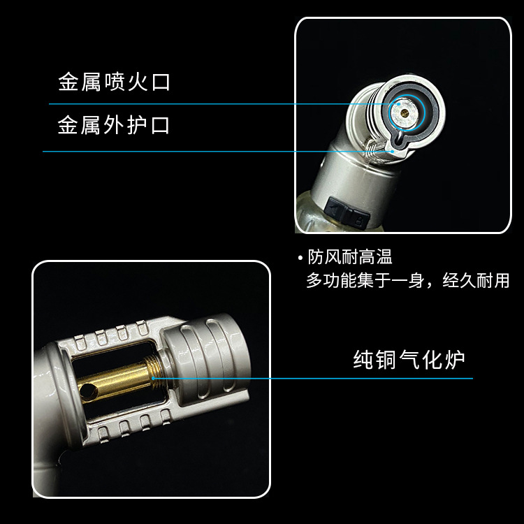 DNT01B弯头直冲蓝焰喷枪加长火焰金属防风焊枪打火机 - 图1